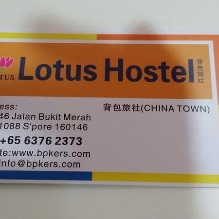 Lotus Hostel Singapura Exterior foto